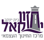 אאא 1 (1)